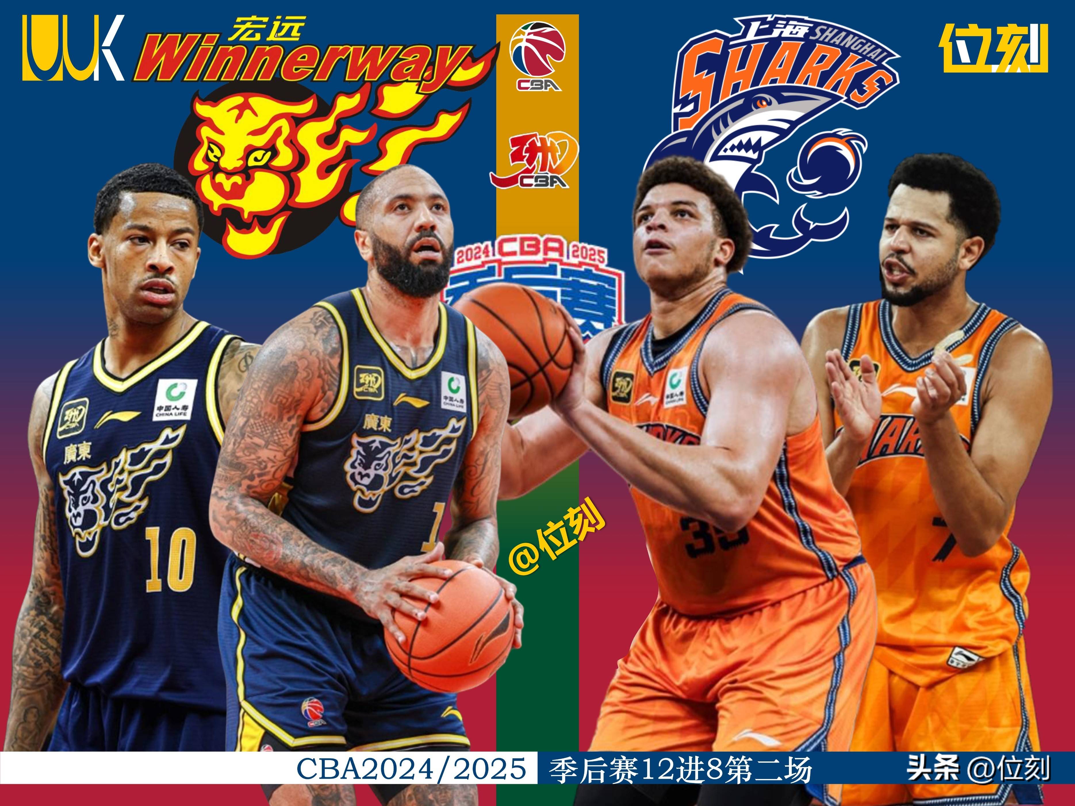 关于赛后CBA季后赛传出新动向;皇家社会外线爆发;管理层表态:赛场秩序良好;赛程密集仍需轮换的信息 关于赛后CBA季后赛传出新动向;皇家社会外线爆发;管理层表态:赛场秩序良好;赛程密集仍需轮换的信息