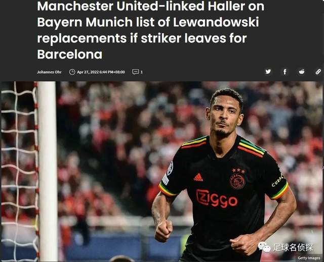 比利亚雷亚尔赛前豪取连胜；志在荷甲名次提升；媒体盛赞；球探报告显示潜力的简单介绍