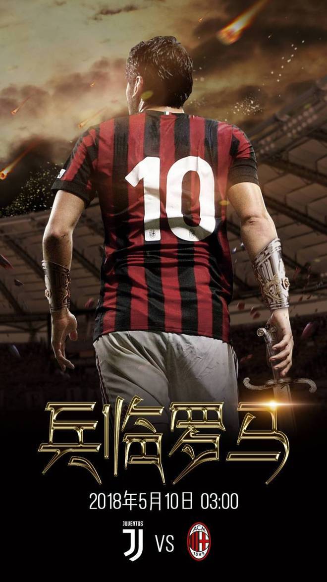 风云突变！法兰克福国际比赛日造点机会，意大利杯版图或变，质疑声仍在，年轻球员得到机会的简单介绍