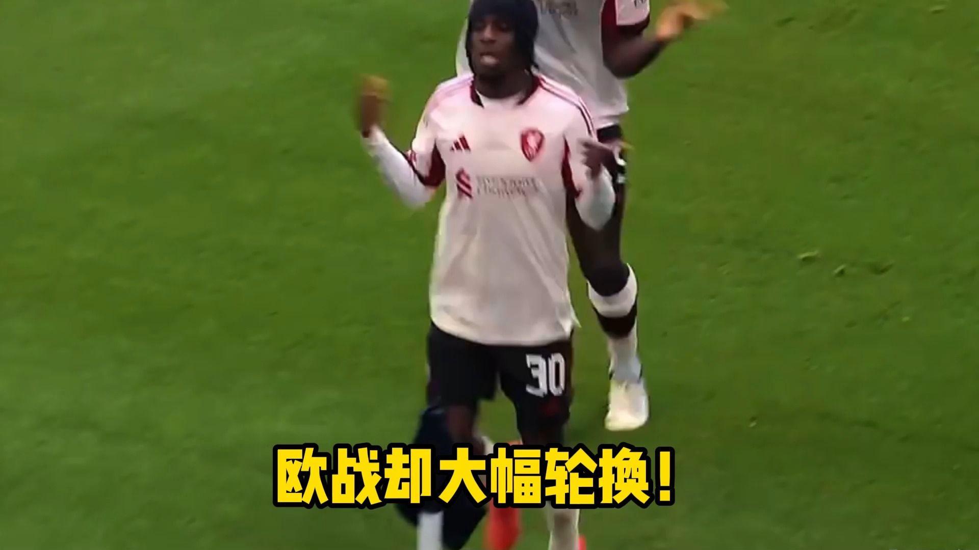 斯图加特体育场