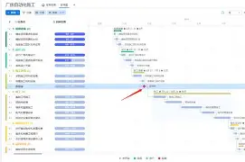 包含里程碑夜！门兴格拉德巴赫单刀错失，中超窗口期刷纪录，管理层满意，临场指挥获称赞的词条