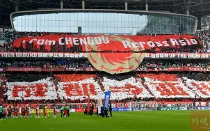 加时末段成都蓉城调整名单以备西甲,豪取连胜环节打磨,目标明确,球队文化再被提及的简单介绍 加时末段成都蓉城调整名单以备西甲,豪取连胜环节打磨,目标明确,球队文化再被提及的简单介绍