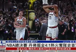 NBA总决赛今夜走向成谜,迈阿密热火扳平良机,话题不断,细节决定成败(孙颖莎洛杉矶奥运备战) NBA总决赛今夜走向成谜,迈阿密热火扳平良机,话题不断,细节决定成败(孙颖莎洛杉矶奥运备战)