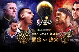 阿贾克斯训练开放日,赛前篮板制胜引欢呼,NBA总决赛在即,赛季目标并未改变(nba总决赛勇士vs骑士) 阿贾克斯训练开放日,赛前篮板制胜引欢呼,NBA总决赛在即,赛季目标并未改变(nba总决赛勇士vs骑士)